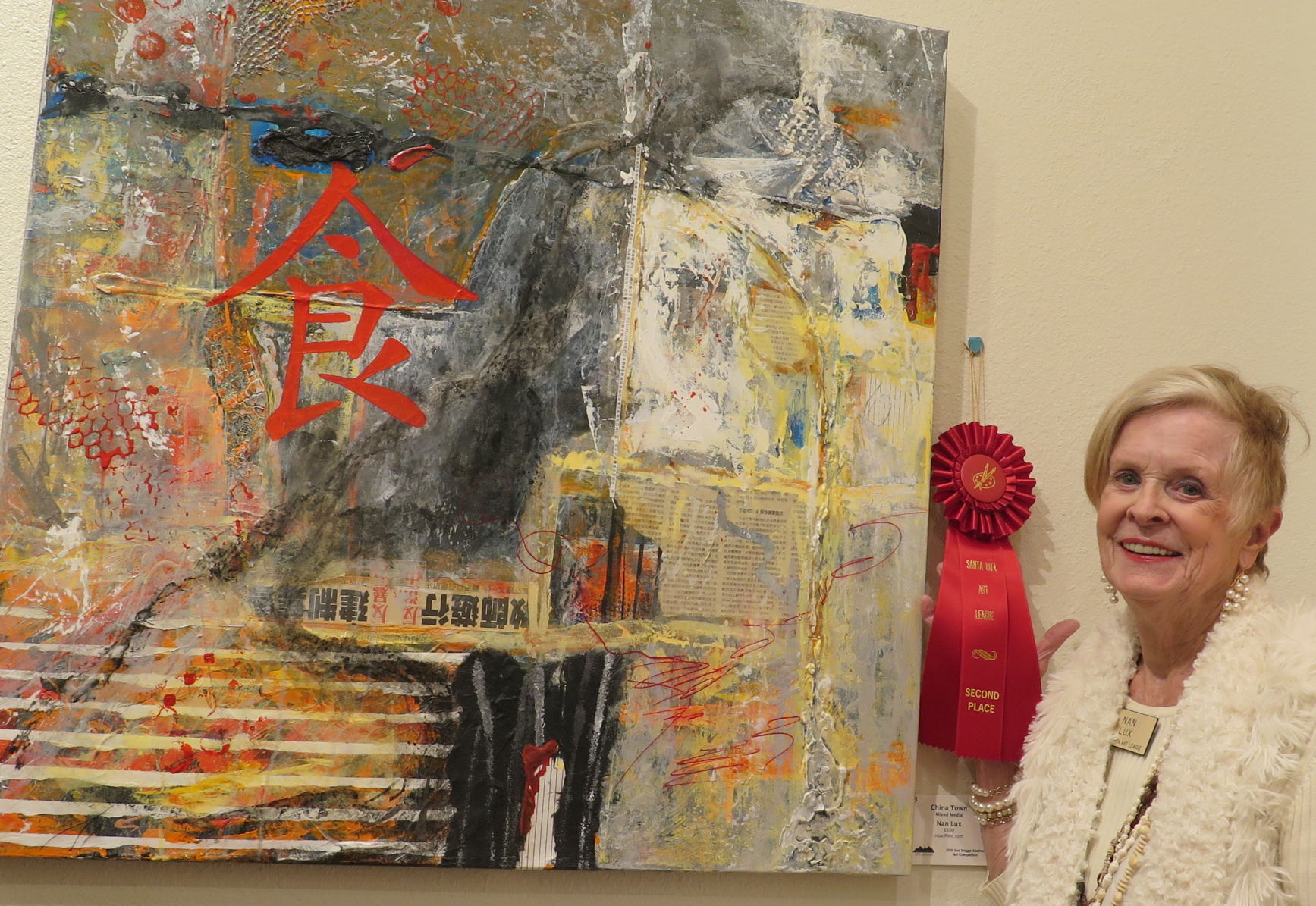 Spotlight on abstract art